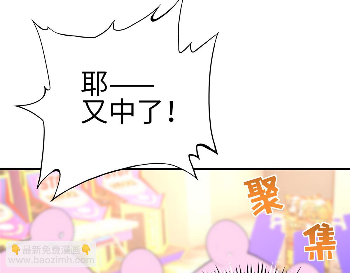 131 戚天麟(1/2)-第132话