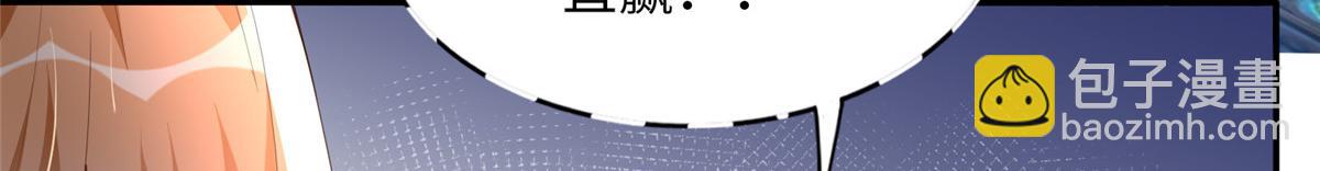 131 戚天麟(1/2)-第132话
