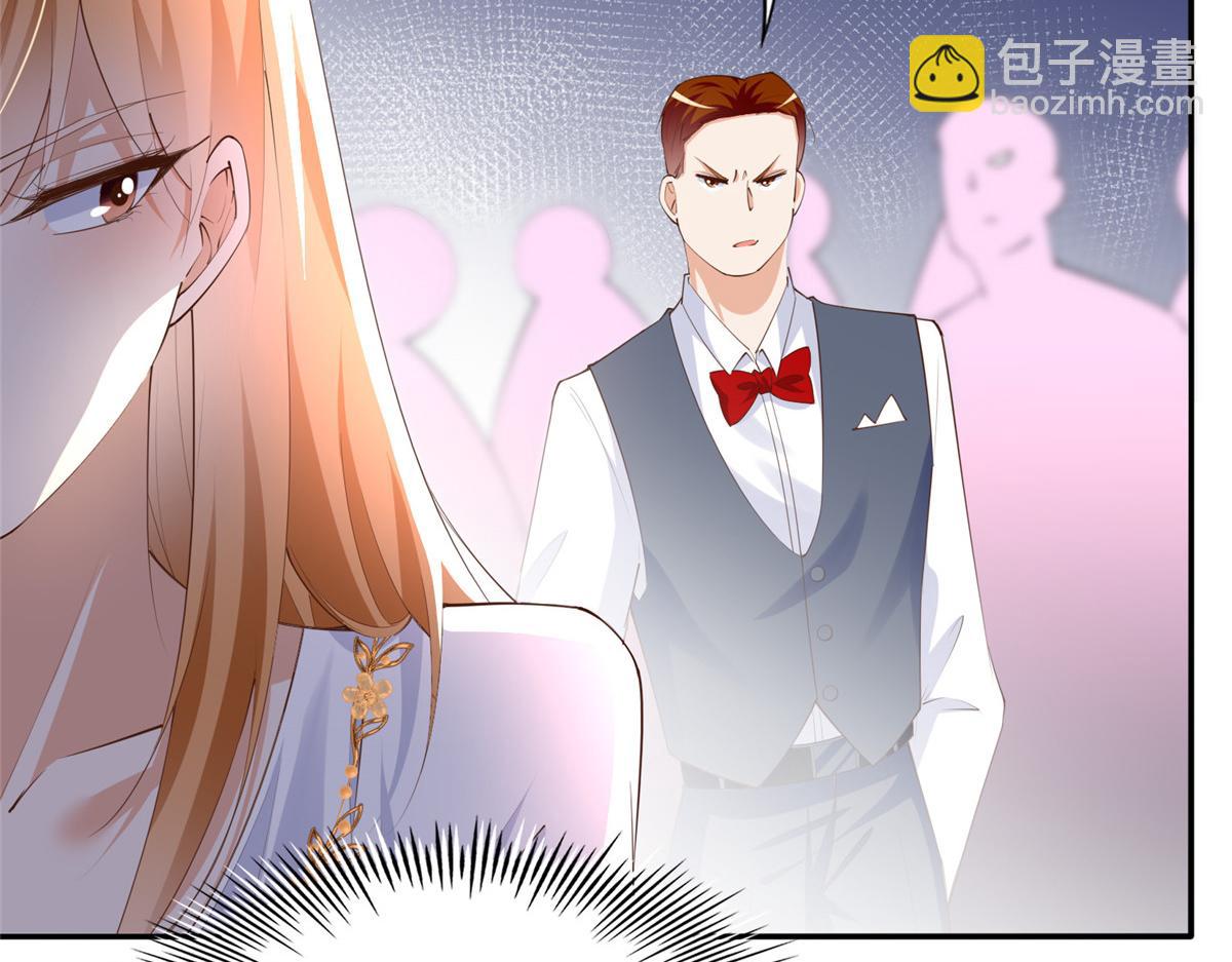 131 戚天麟(1/2)-第132话