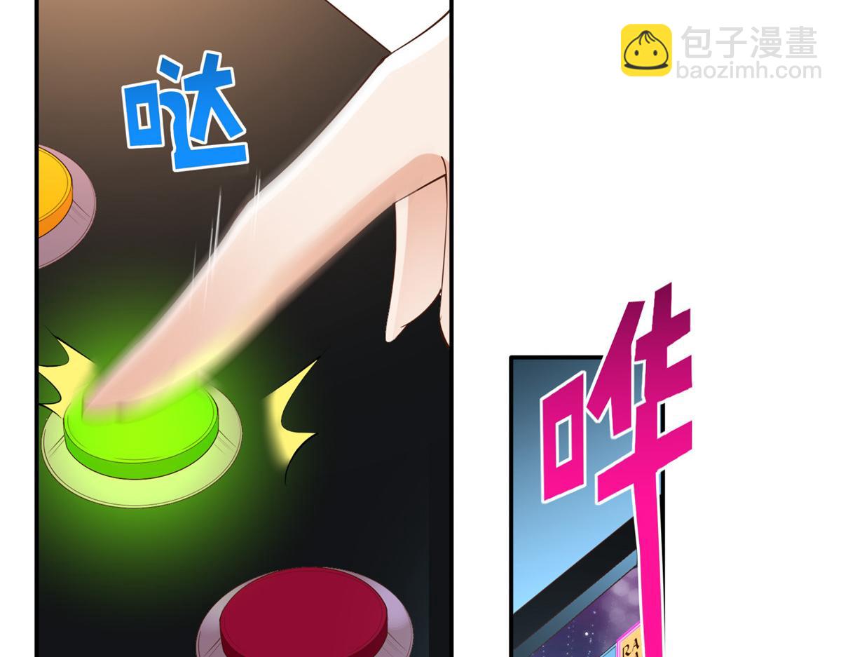 131 戚天麟(1/2)-第132话