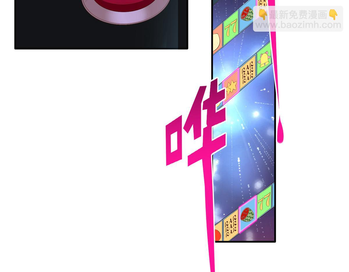 131 戚天麟(1/2)-第132话