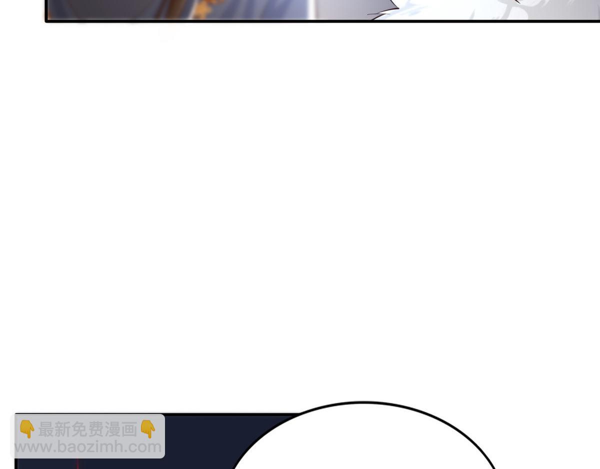133 以后有的赚了！(1/3)-第134话