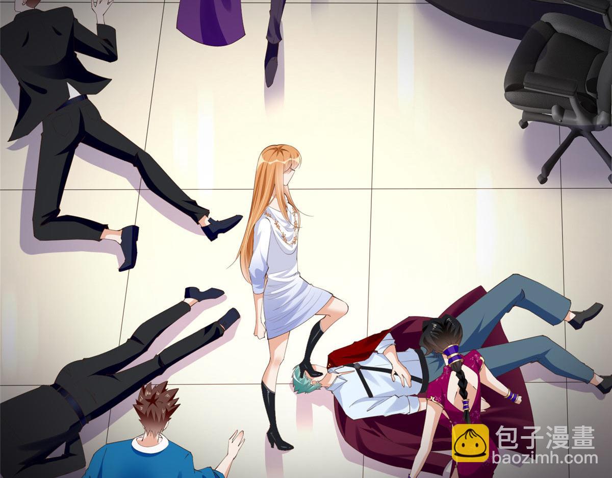 133 以后有的赚了！(1/3)-第134话