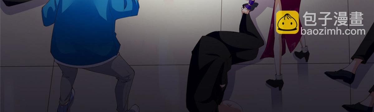 133 以后有的赚了！(1/3)-第134话