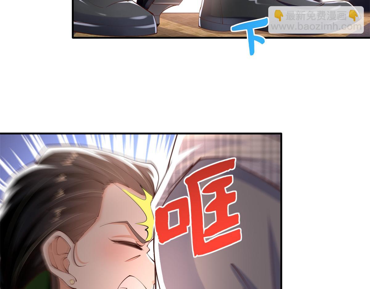137 用身心牢记彼此(1/3)-第138话