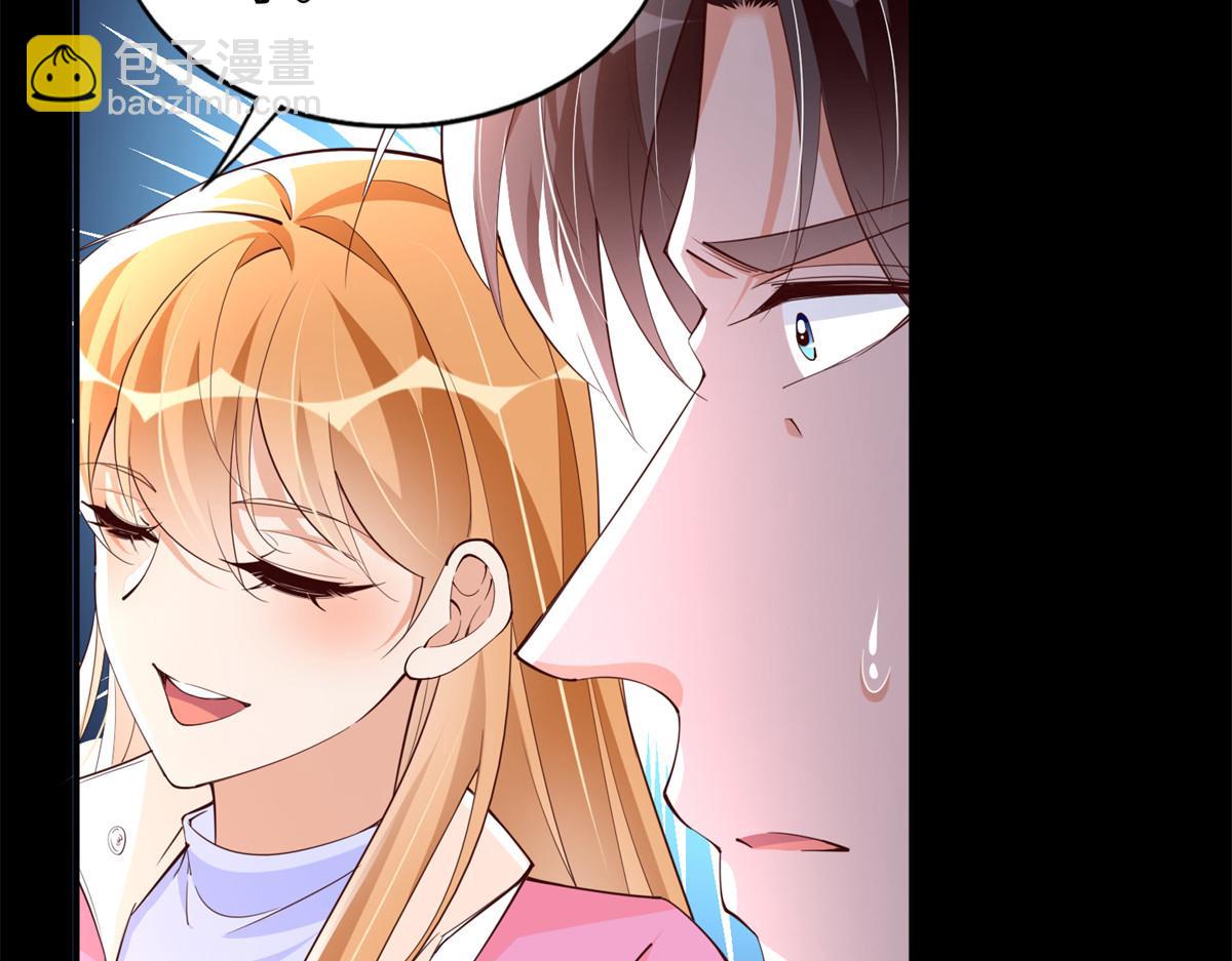 137 用身心牢记彼此(1/3)-第138话