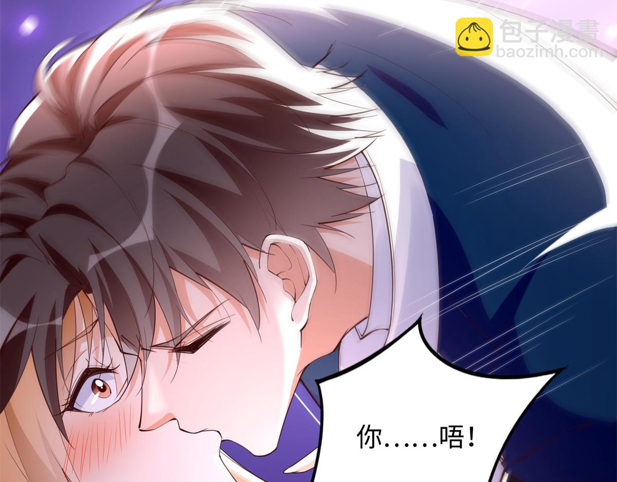 137 用身心牢记彼此(1/3)-第138话