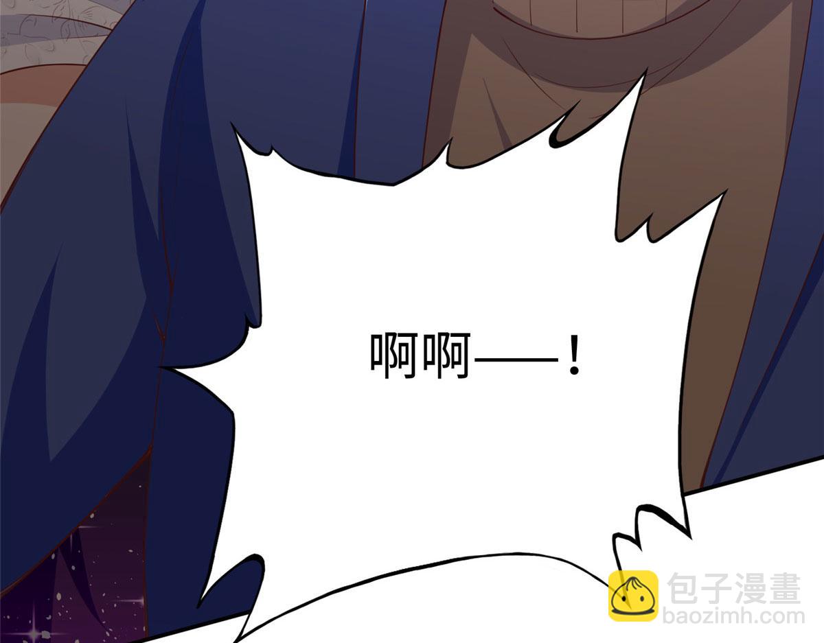 139 我跟你天生一对！(1/3)-第140话