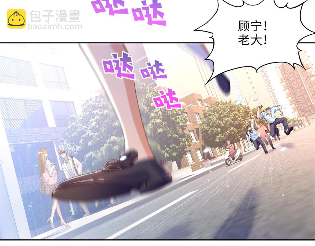 014 再遇(1/2)-第14话