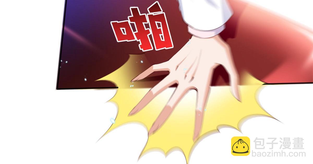 014 再遇(1/2)-第14话