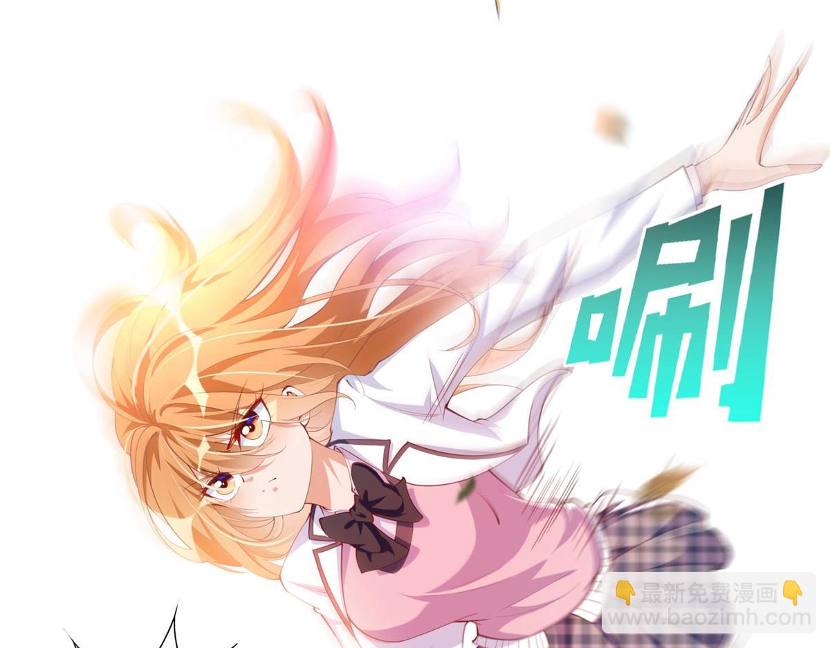 014 再遇(1/2)-第14话
