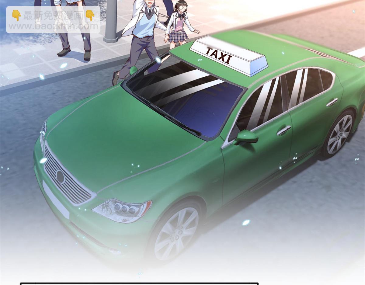014 再遇(1/2)-第14话