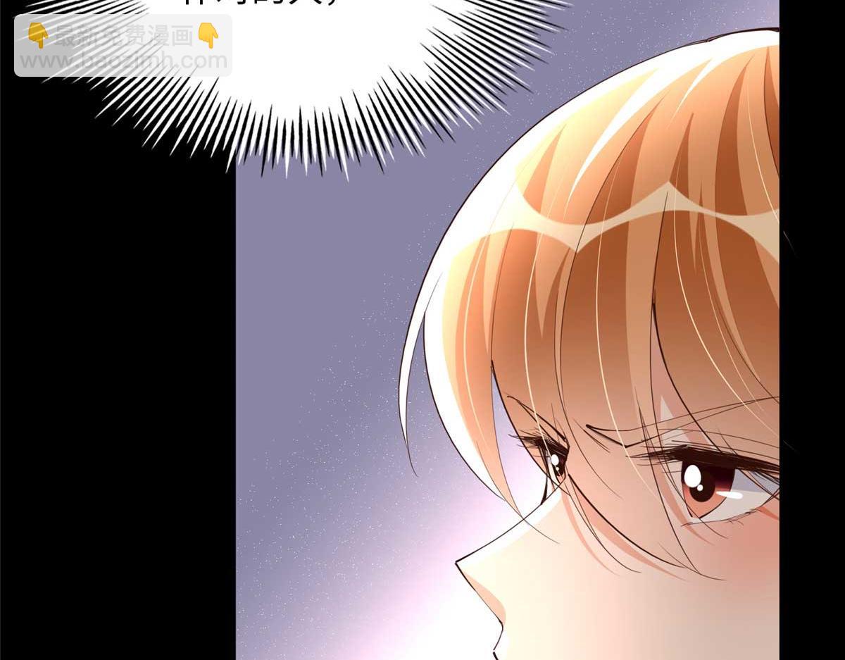 141 不知悔改(1/3)-第142话