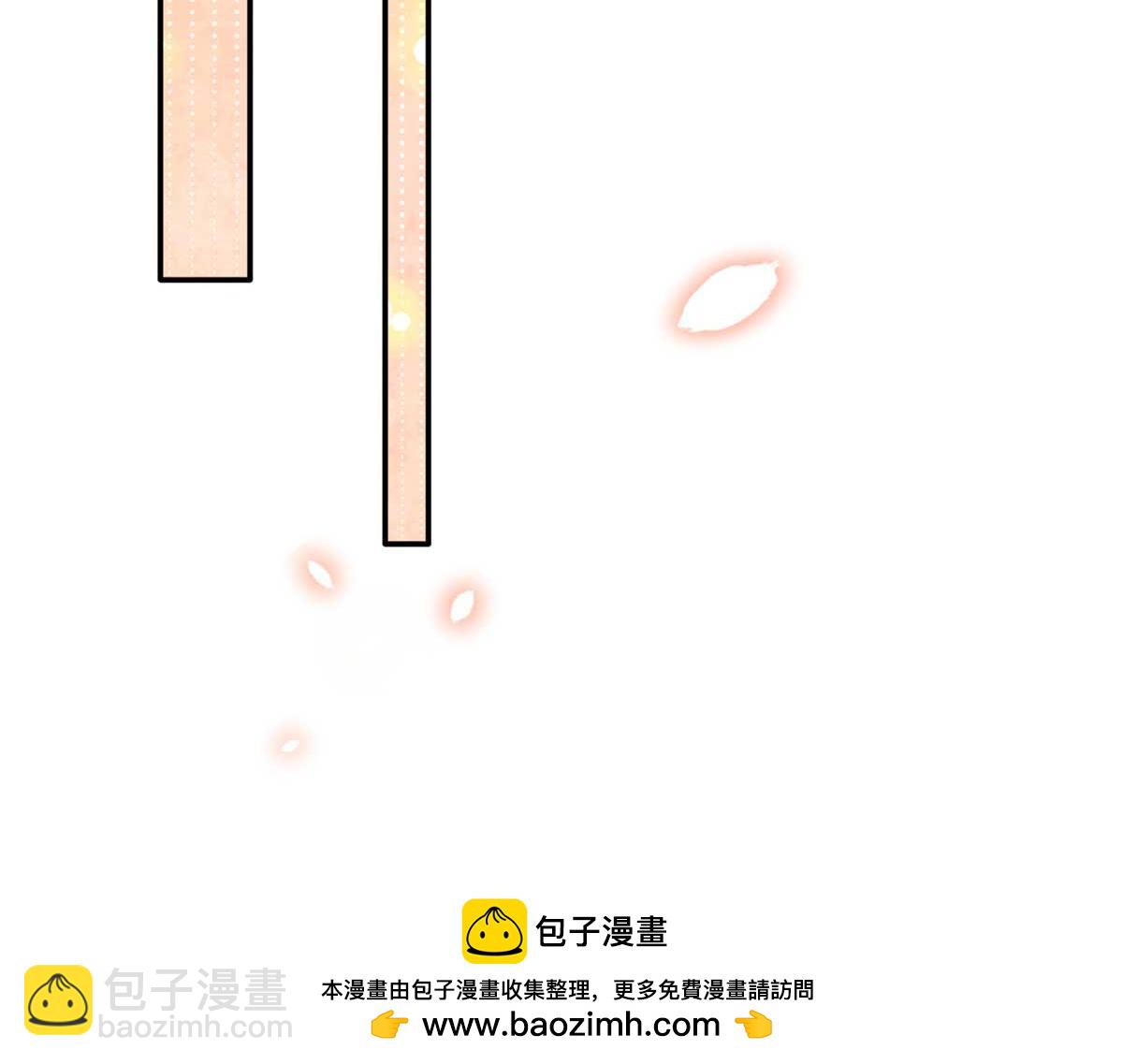 141 不知悔改(1/3)-第142话