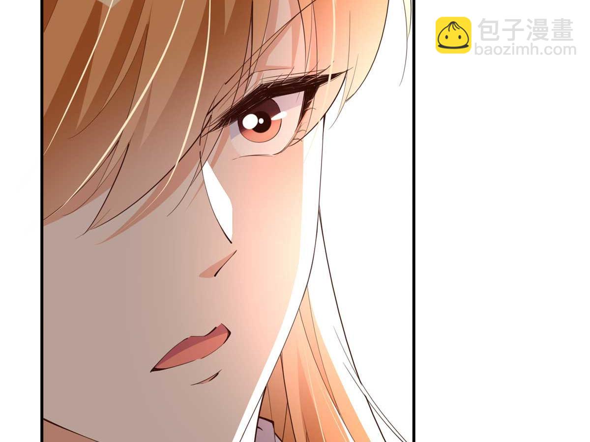 143 如虎添翼(1/3)-第144话