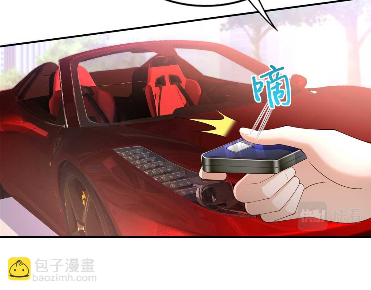 143 如虎添翼(1/3)-第144话