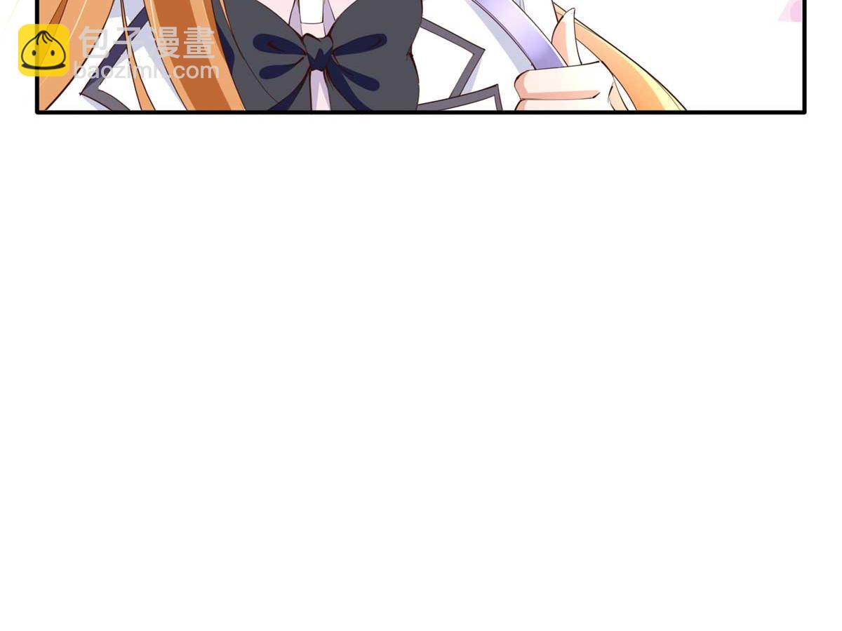 143 如虎添翼(1/3)-第144话