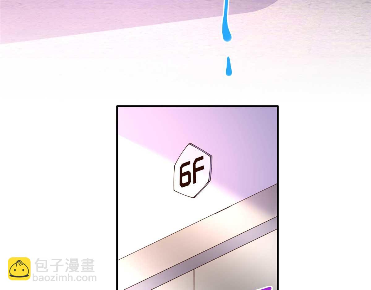 143 如虎添翼(1/3)-第144话