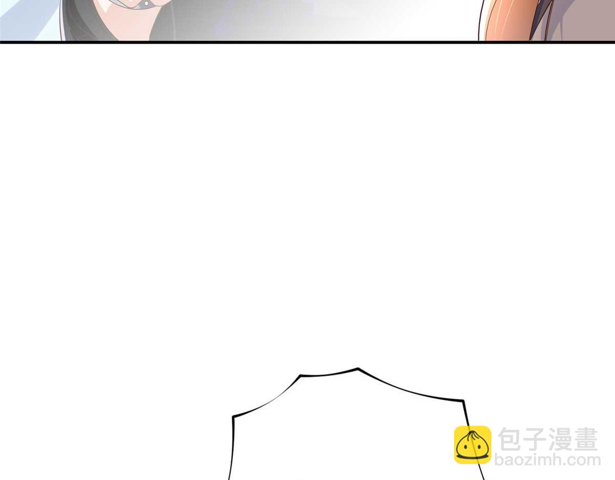 143 如虎添翼(1/3)-第144话