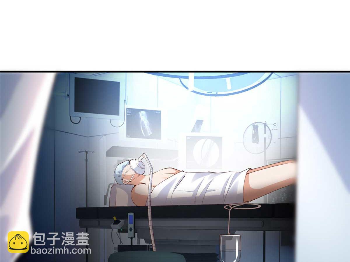 143 如虎添翼(1/3)-第144话