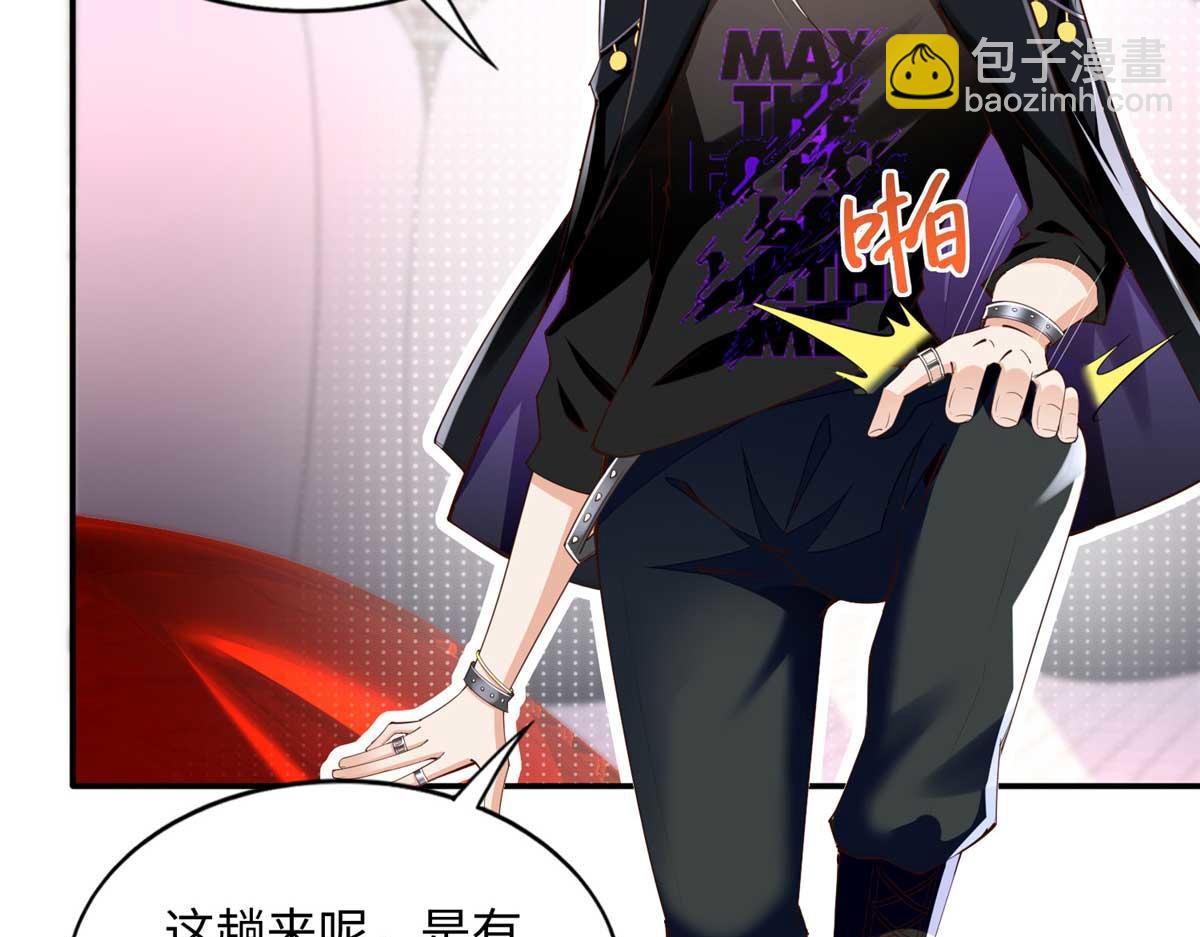 143 如虎添翼(1/3)-第144话