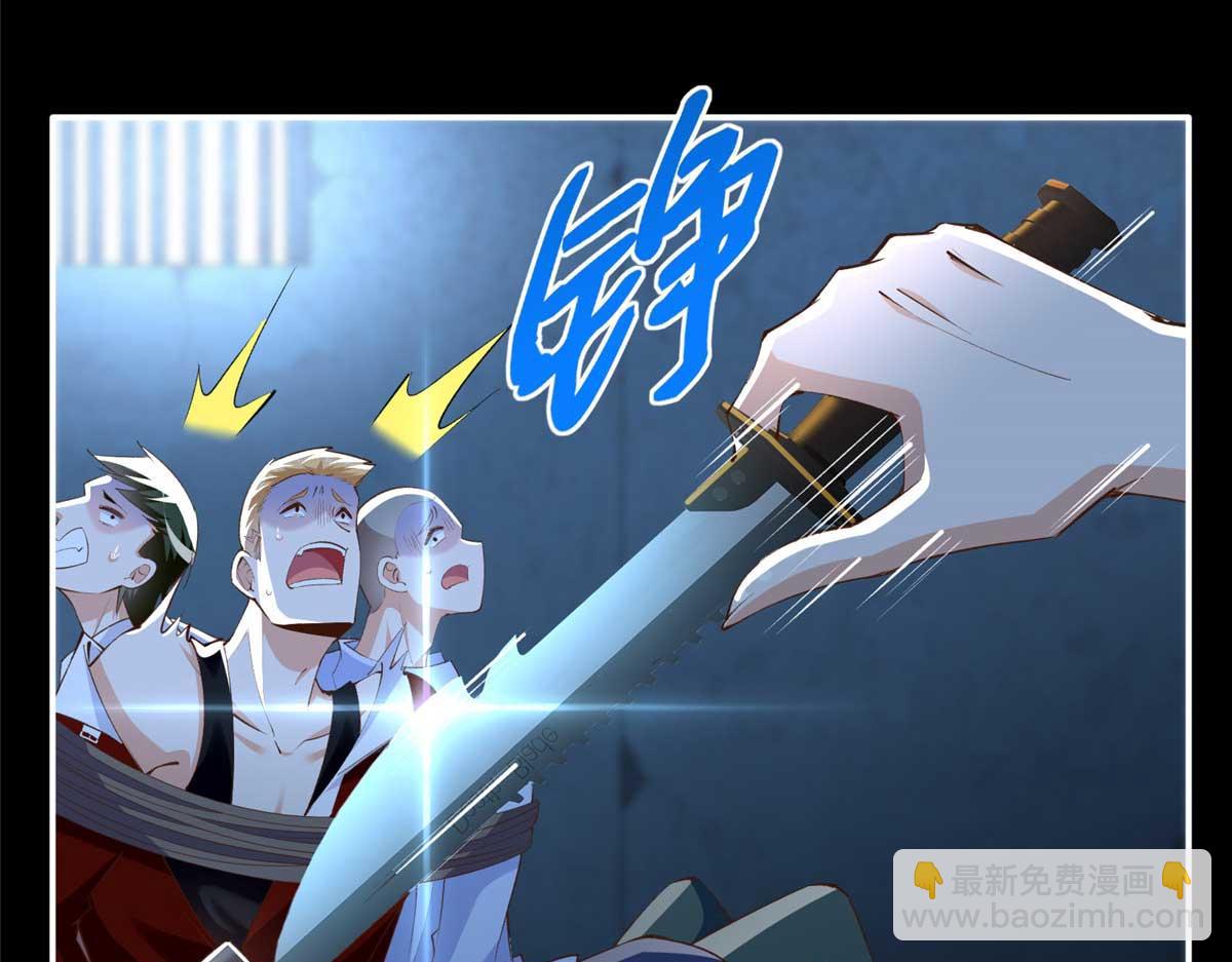 145 是亲生的！(1/2)-第146话