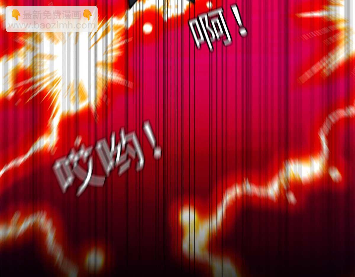 145 是亲生的！(1/2)-第146话