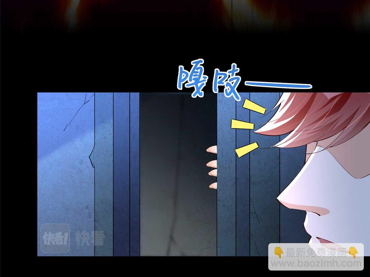 145 是亲生的！(1/2)-第146话