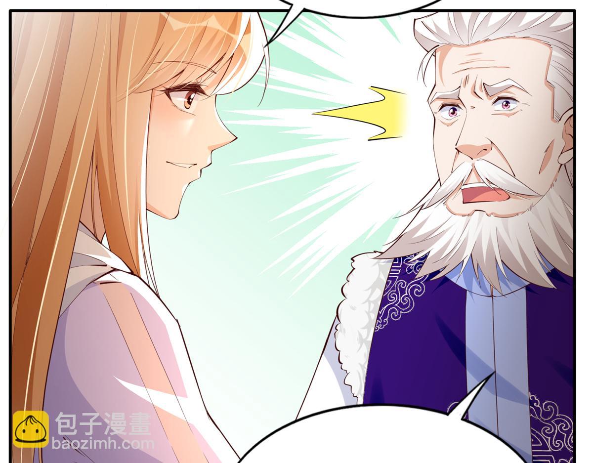 147 妈妈的意志(1/3)-第148话