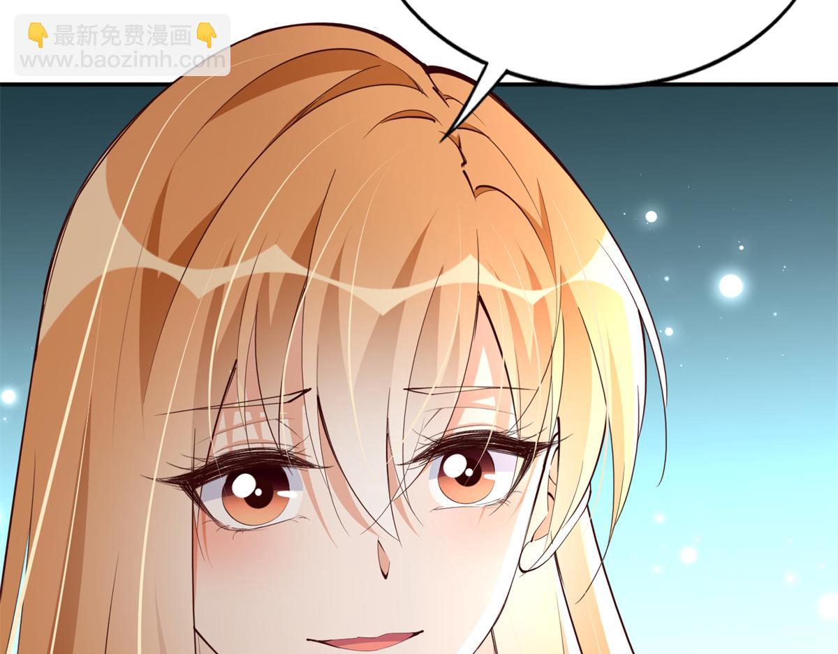 147 妈妈的意志(1/3)-第148话