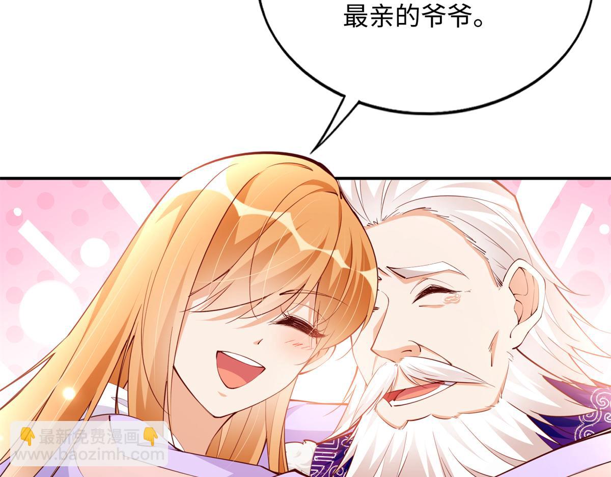 147 妈妈的意志(1/3)-第148话
