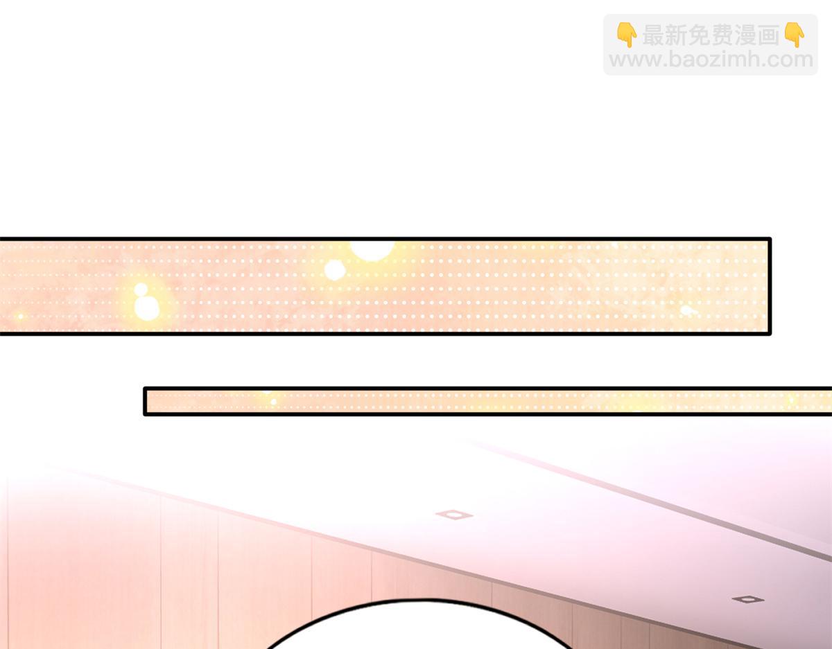 147 妈妈的意志(1/3)-第148话