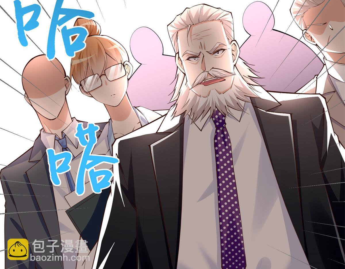 149 祖孙联手天下我有(1/3)-第150话