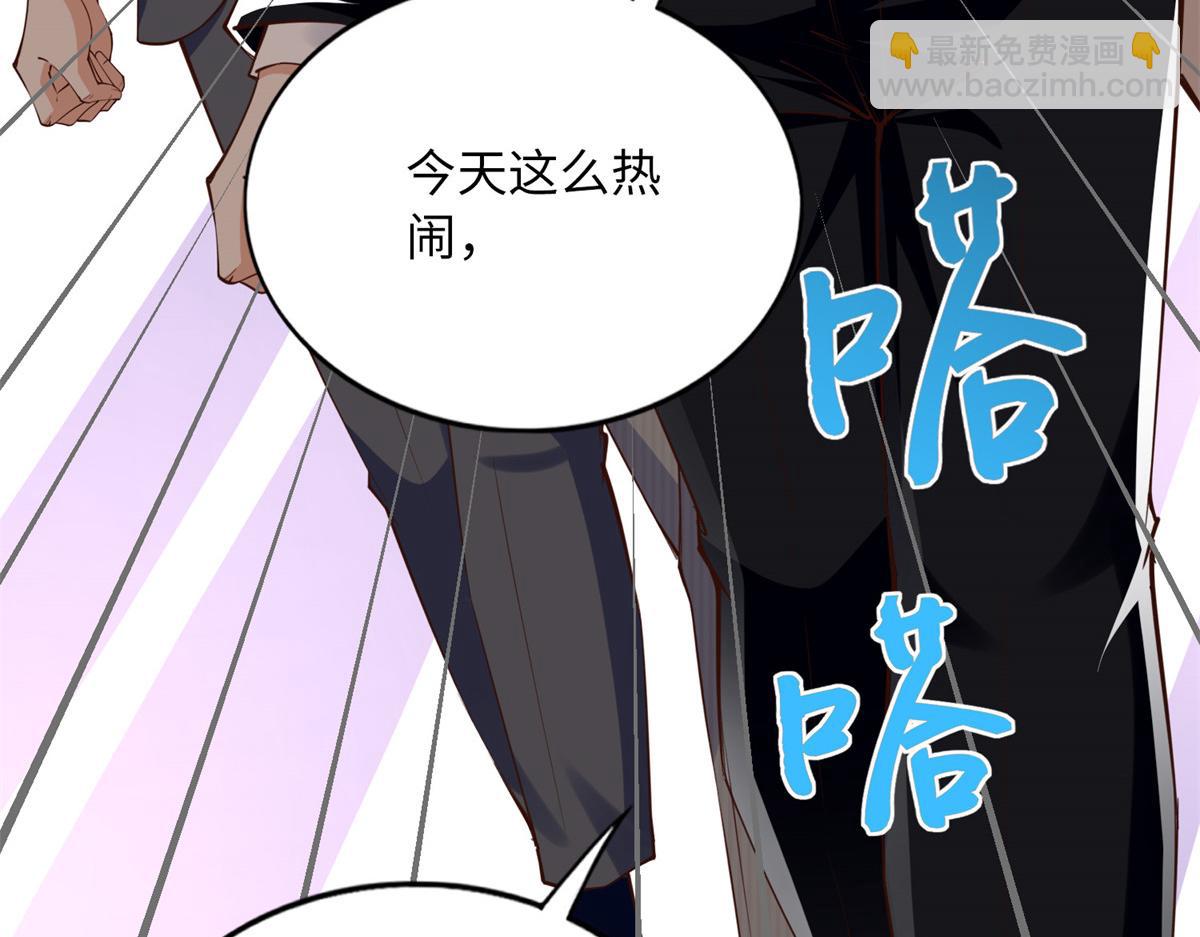 149 祖孙联手天下我有(1/3)-第150话