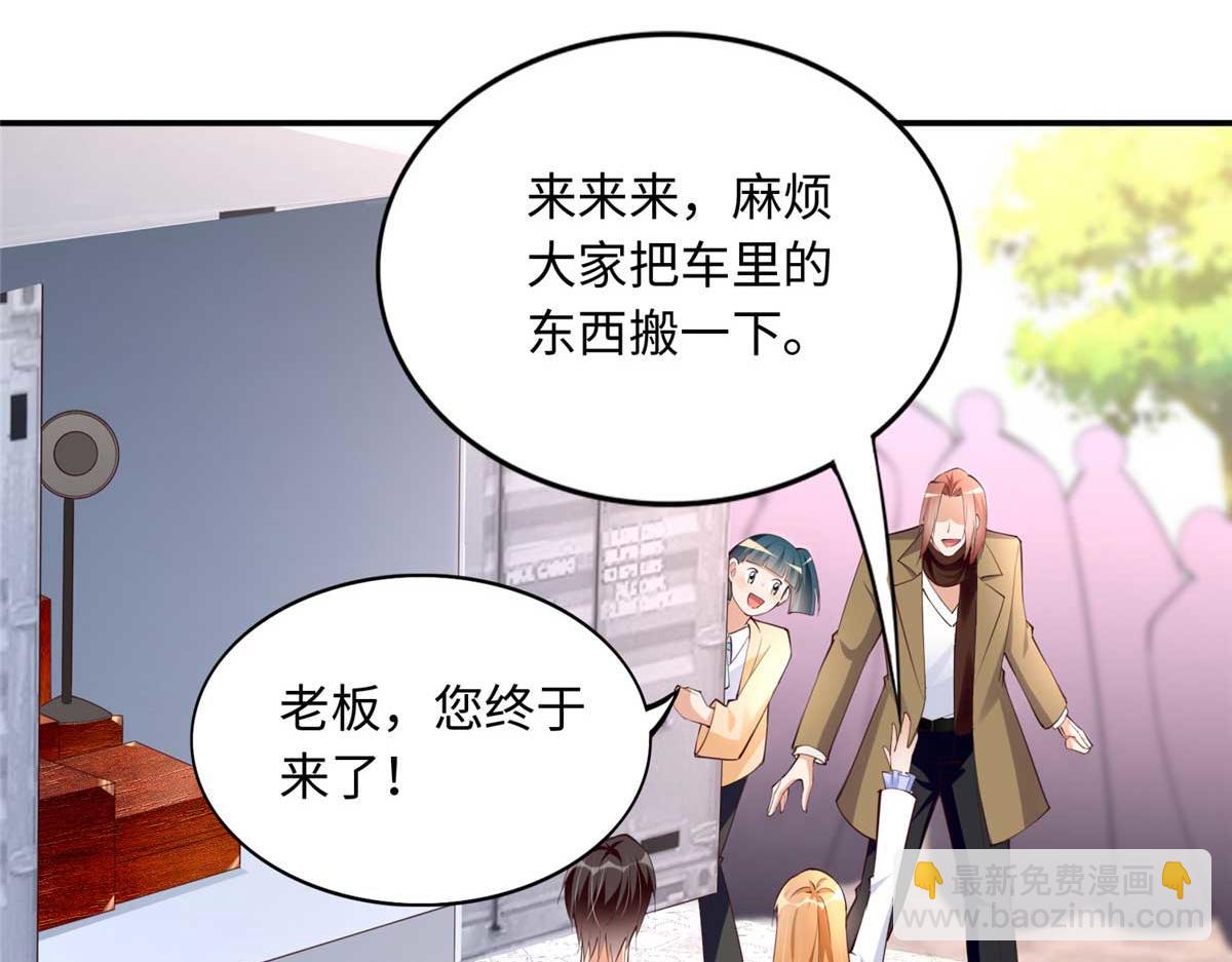 151 第一部电影开机！(1/3)-第152话