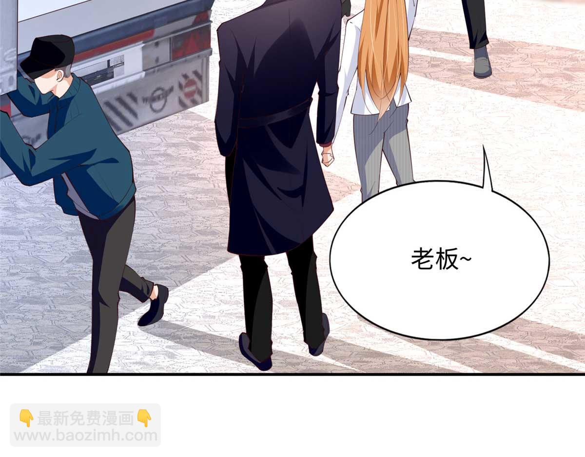 151 第一部电影开机！(1/3)-第152话