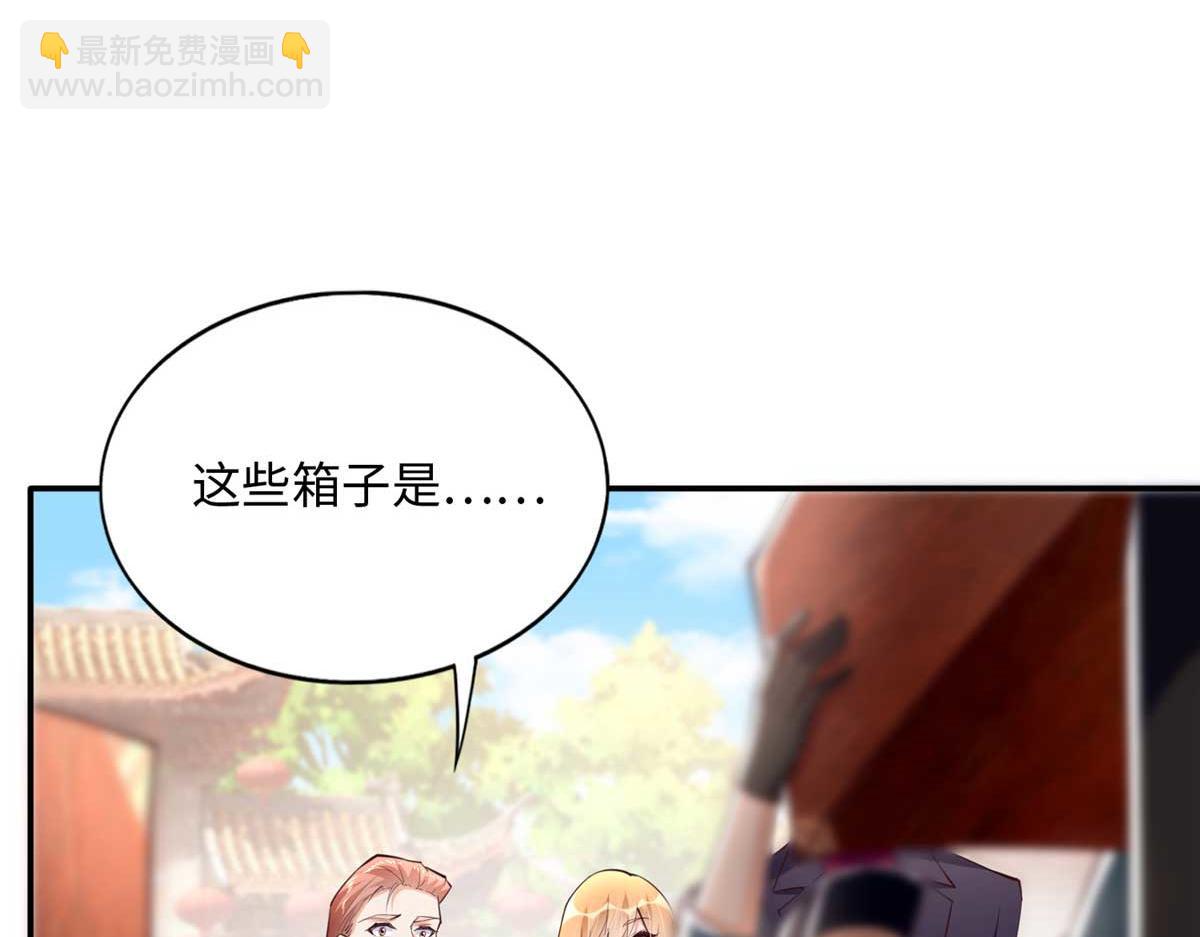 151 第一部电影开机！(1/3)-第152话