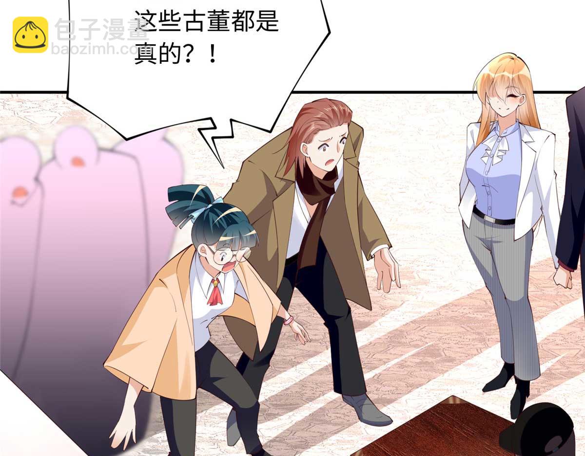 151 第一部电影开机！(1/3)-第152话