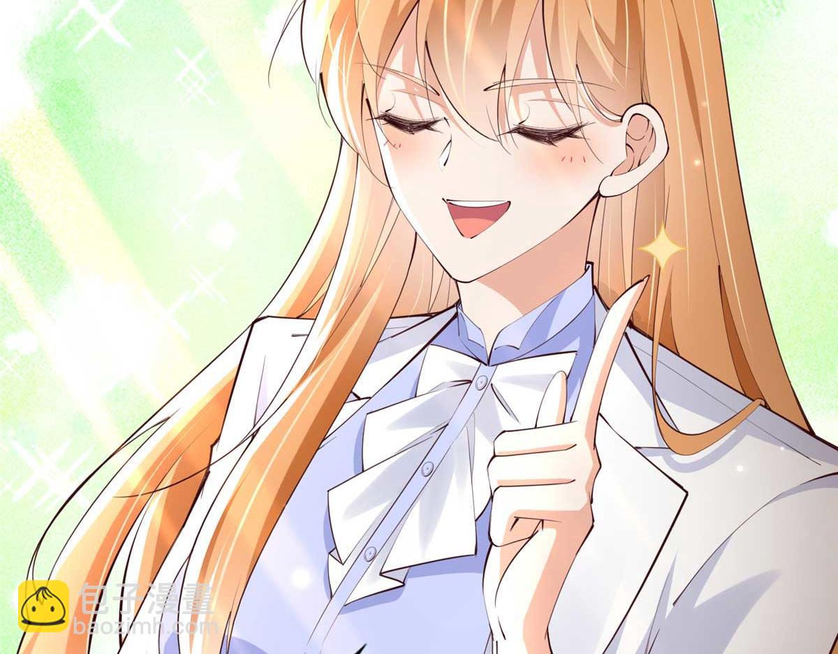 151 第一部电影开机！(1/3)-第152话