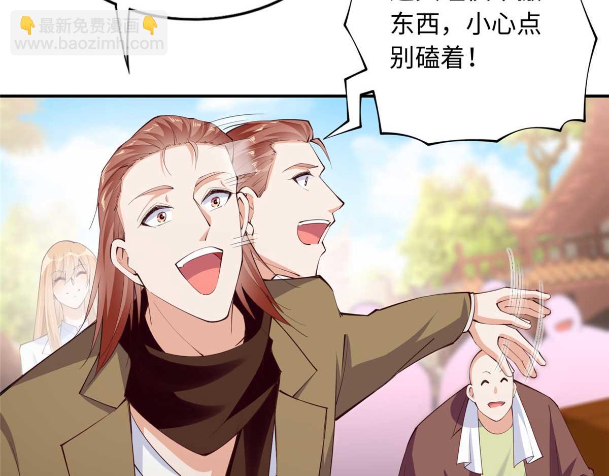 151 第一部电影开机！(1/3)-第152话