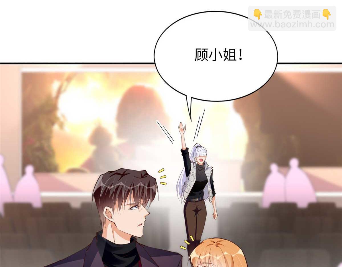 151 第一部电影开机！(1/3)-第152话