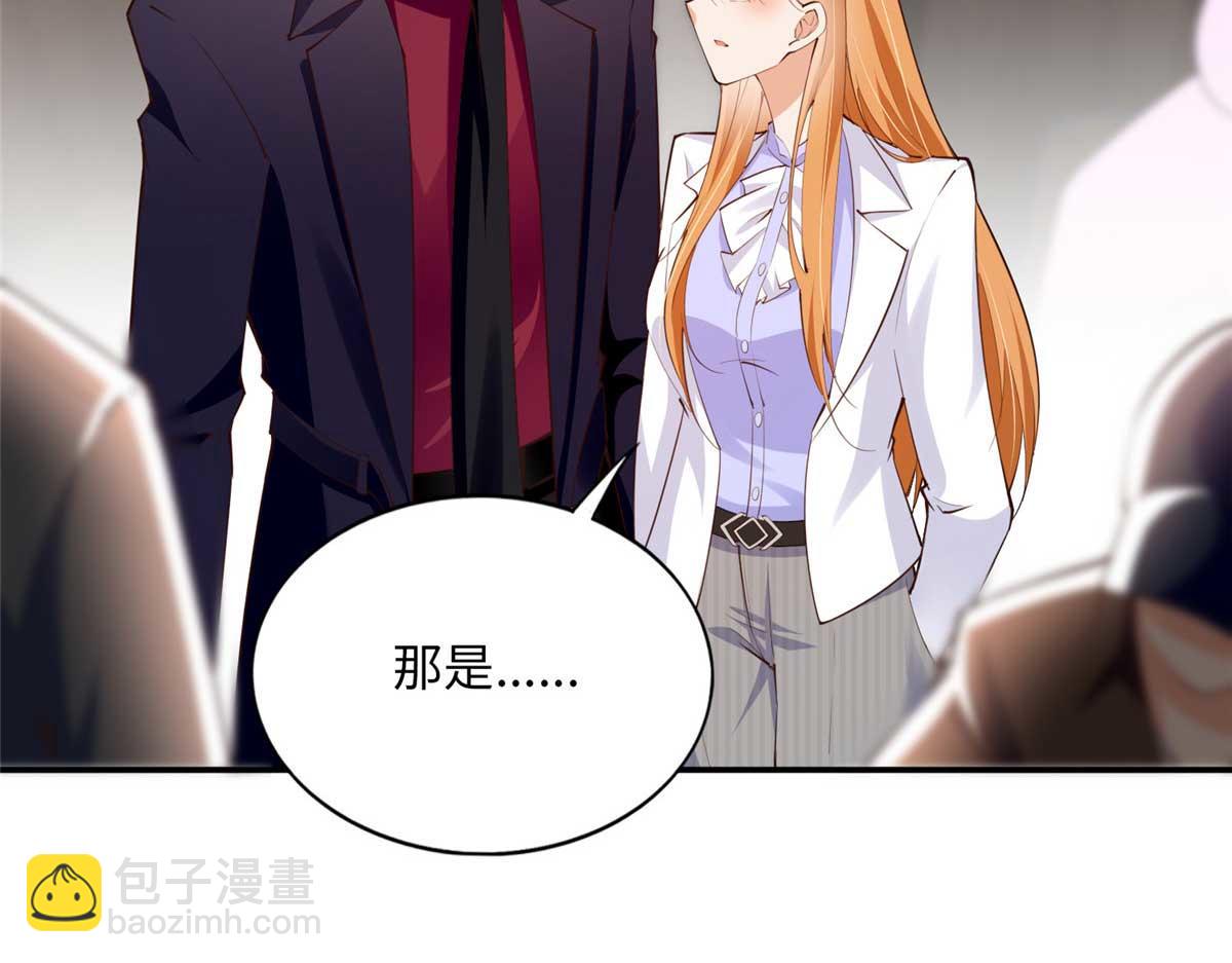 151 第一部电影开机！(1/3)-第152话