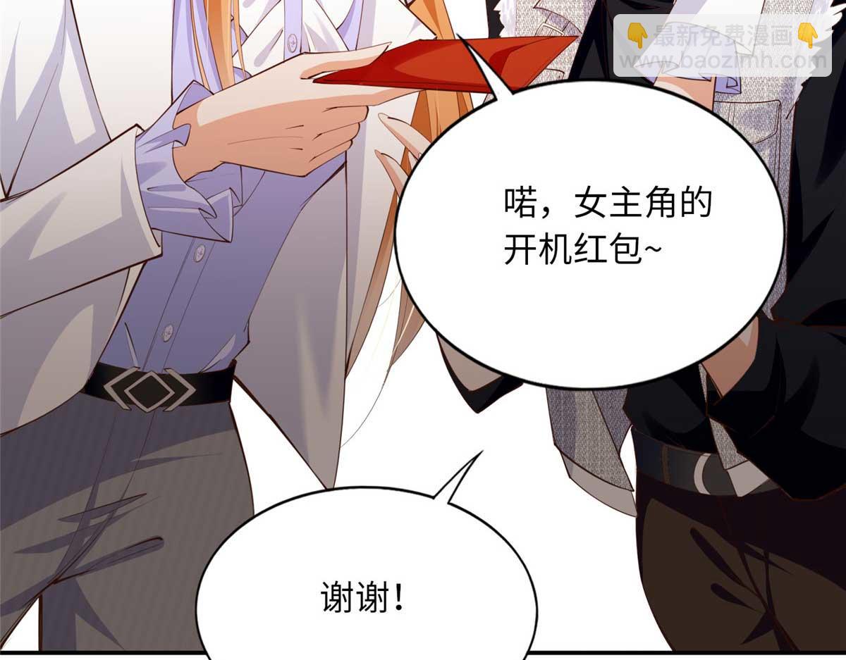151 第一部电影开机！(1/3)-第152话