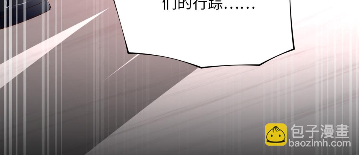 152 雨夜寻人(1/3)-第154话
