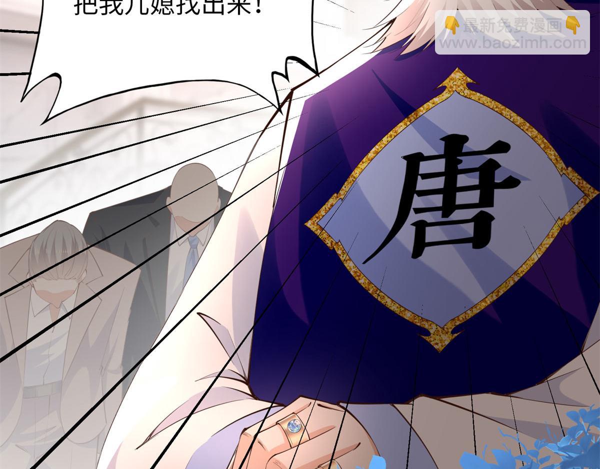 152 雨夜寻人(1/3)-第154话