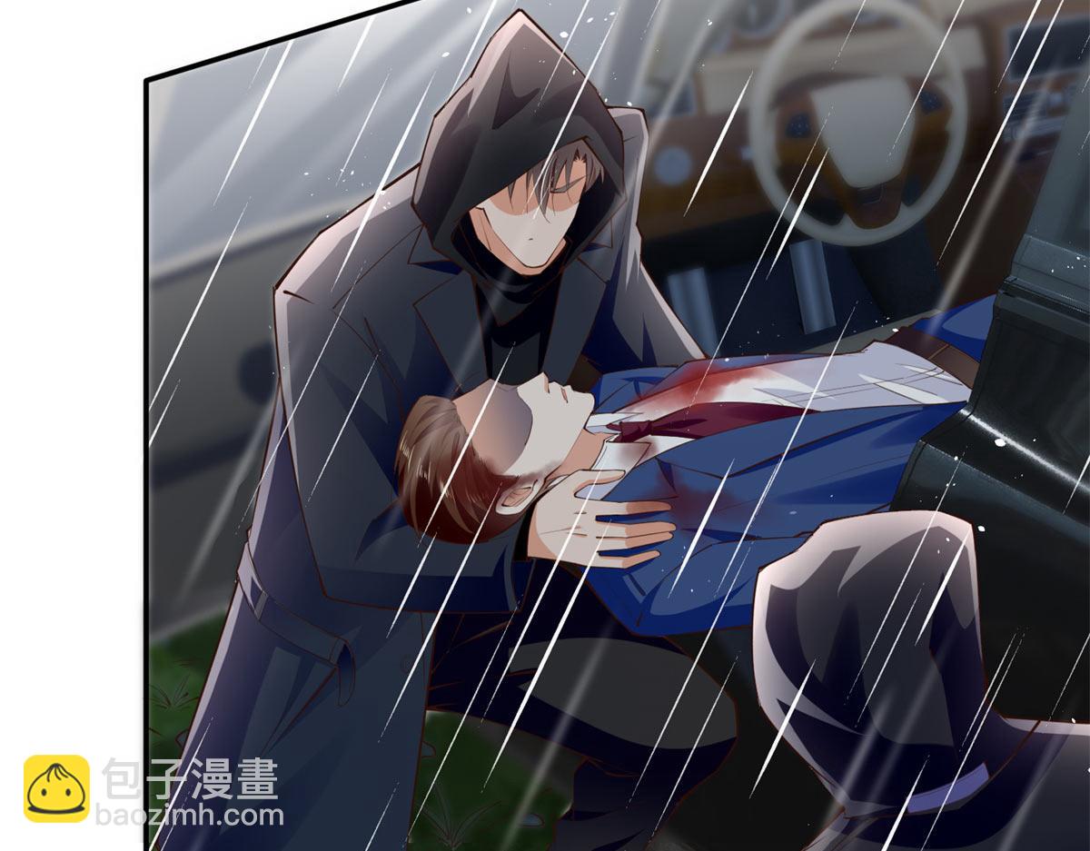 152 雨夜寻人(1/3)-第154话