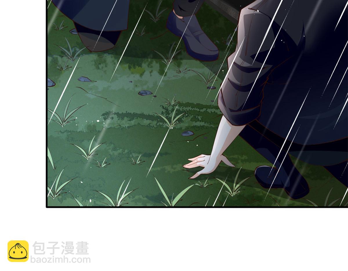 152 雨夜寻人(1/3)-第154话