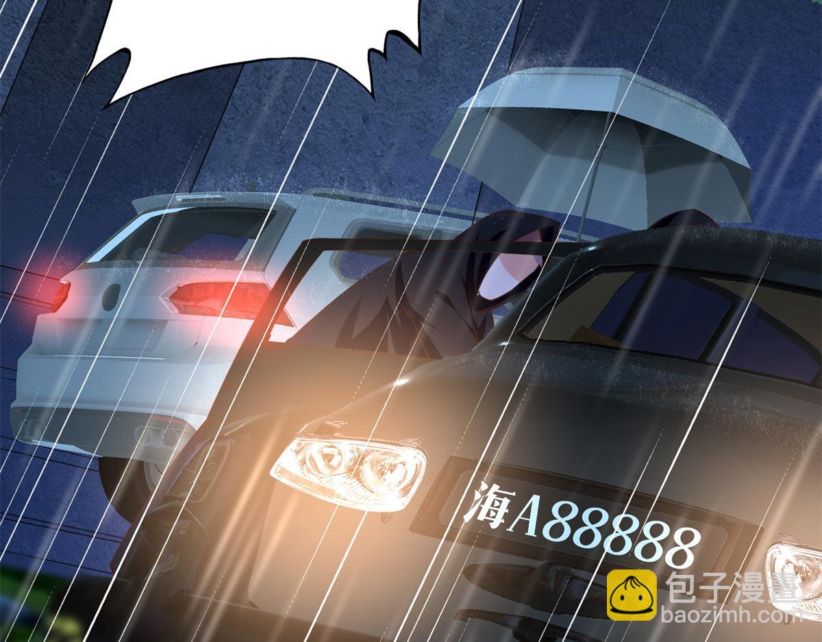 152 雨夜寻人(1/3)-第154话