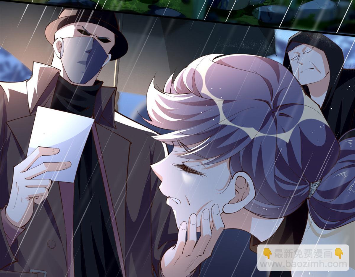 152 雨夜寻人(1/3)-第154话