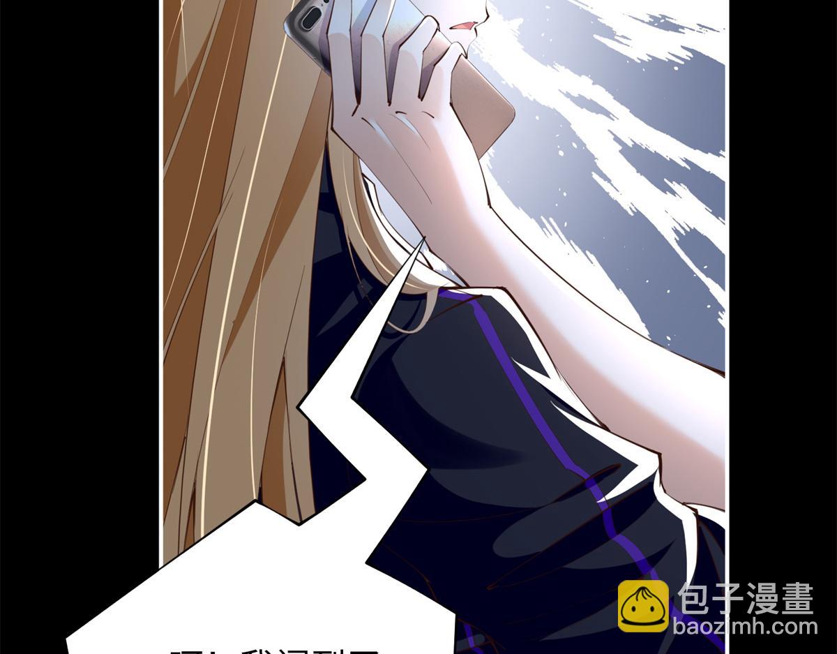 154 一起去接妈妈(1/3)-第156话